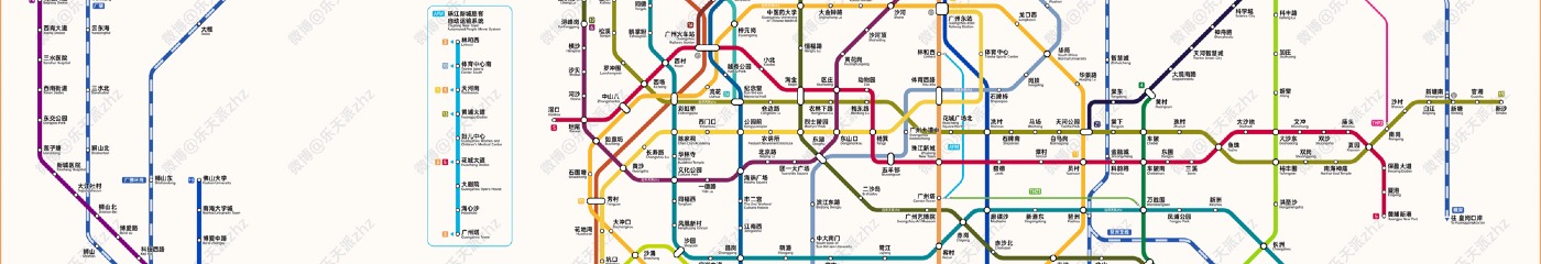 WilliamTang-17022007 cover