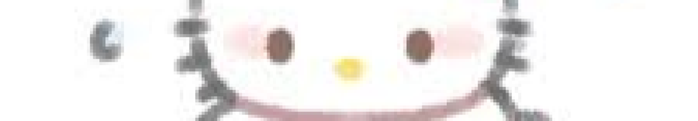 eightyornothing cover