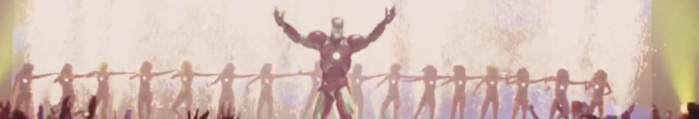 arianawhatareyoudoinhere cover